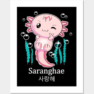 Kawaii Axolotl Pun Funny Kpop Finger Heart Saranghae K-Pop Gift Posters and Art